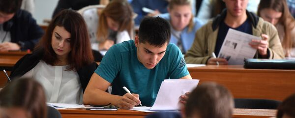 სტუდენტები ლექციაზე სტუდენტები ლექციაზე - Sputnik საქართველო