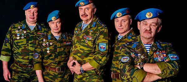 Группа Голубые береты - Sputnik Грузия