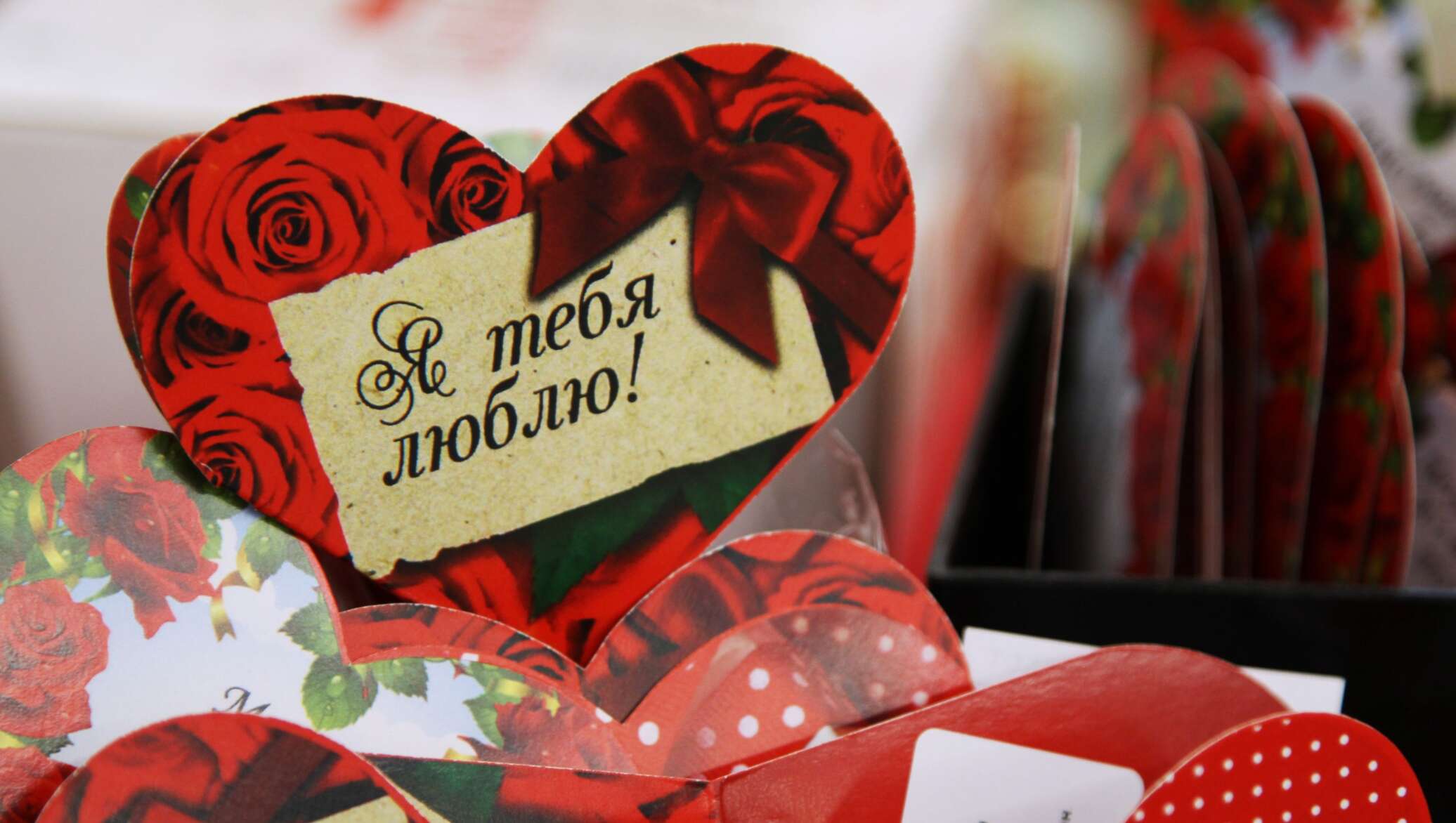 Видео: как сделать подарок своими руками на День Святого Валентина