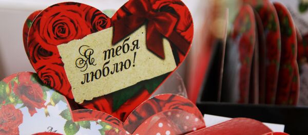 Подарок на День святого Валентина - Sputnik Грузия