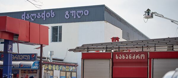 Пожар на складе подержанной одежды на рынке Калакис Гули - Sputnik Грузия