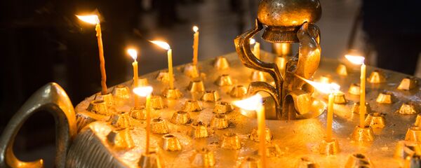 სამება - Sputnik საქართველო