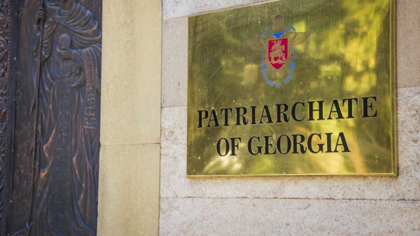 Здание Патриархии Грузии - Sputnik Грузия