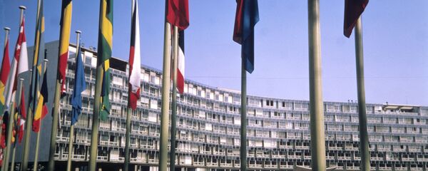 იუნესკო-ს შტაბ-ბინა იუნესკო-ს შტაბ-ბინა - Sputnik საქართველო