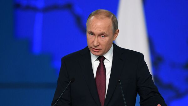 Ежегодное послание президента РФ В. Путина Федеральному Собранию - Sputnik Грузия