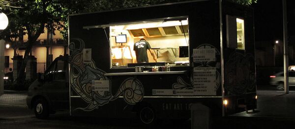 ღამის საზკვების ობიექტი ღამის საზკვების ობიექტი - Sputnik საქართველო