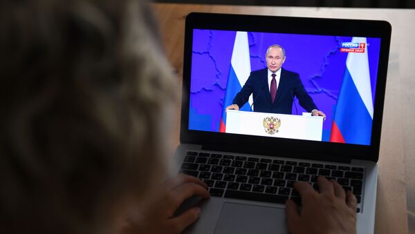 Трансляция ежегодного послания президента РФ В. Путина к Федеральному собранию - Sputnik Грузия