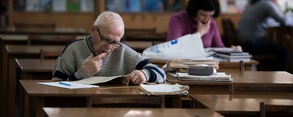 ადამიანები ბიბლიოთეკაში ადამიანები ბიბლიოთეკაში - Sputnik საქართველო