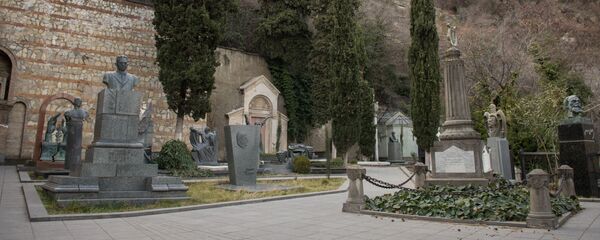 Мтацминдский пантеон писателей и общественных деятелей - Sputnik Грузия