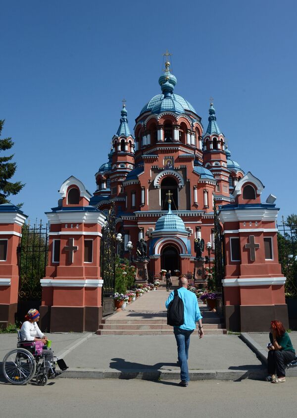 Какой сегодня церковный праздник: 22 февраля 2019 Какой сегодня церковный праздник: 22 февраля 2019 - Sputnik Грузия