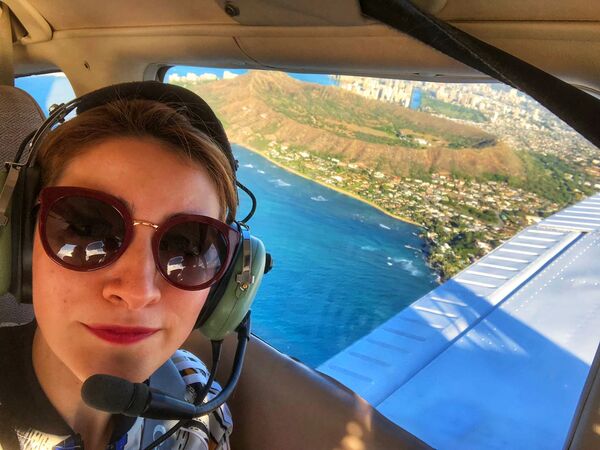 ზაფხულის და მზის სამეფო - როგორ იმოგზაუროთ და რა ნახოთ ჰავაიზე - Sputnik საქართველო