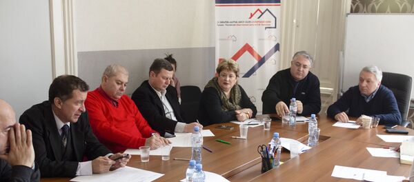 Экспертная встреча в грузино-российском общественном центре им. Примакова - Sputnik Грузия