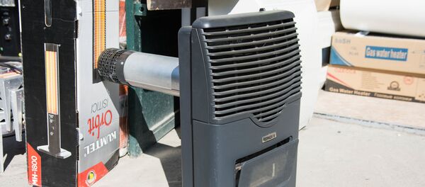 გაზის გამათბობელი გაზის გამათბობელი - Sputnik საქართველო