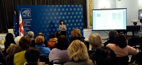 Презентация книги Кирилл Зданевич 1892-1969. Жизнь и творчество - Sputnik Грузия