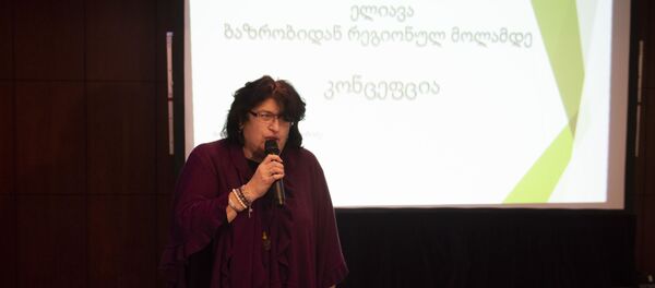 Нино Чхобадзе - эколог - Sputnik Грузия