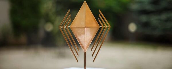 მასწავლებლის ჯილდო - Sputnik საქართველო