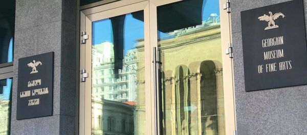 Тбилисский Музей грузинского изобразительного искусства Тбилисский Музей грузинского изобразительного искусства - Sputnik Грузия