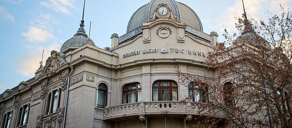 თი-ბი-სი ბანკი თი-ბი-სი ბანკი - Sputnik საქართველო