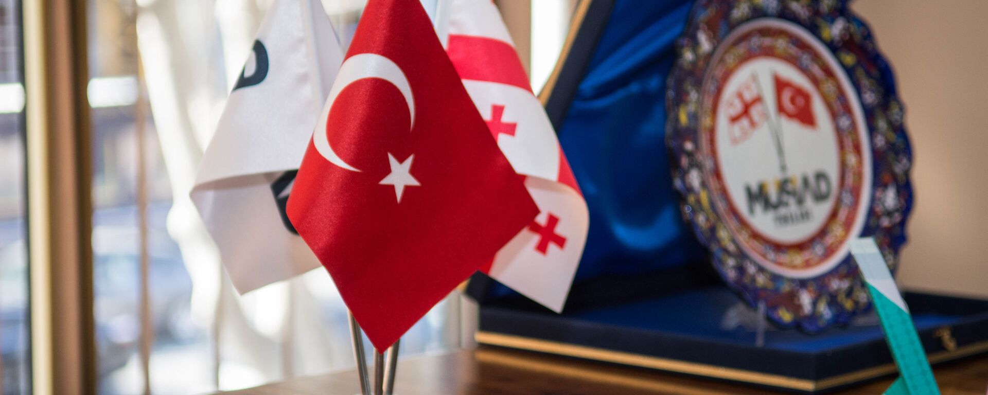 Флаги Грузии и Турции - Sputnik Грузия, 1920, 05.06.2019