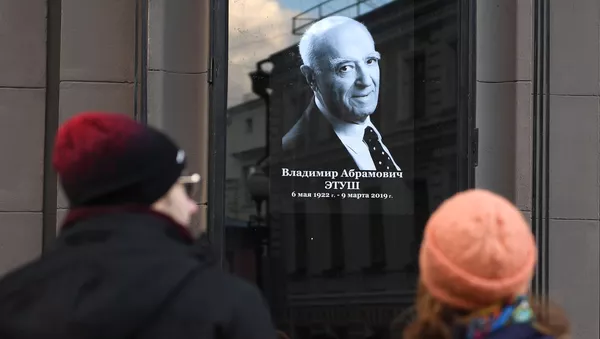 Прямая трансляция - церемония прощания с Владимиром Этушем - Sputnik Грузия