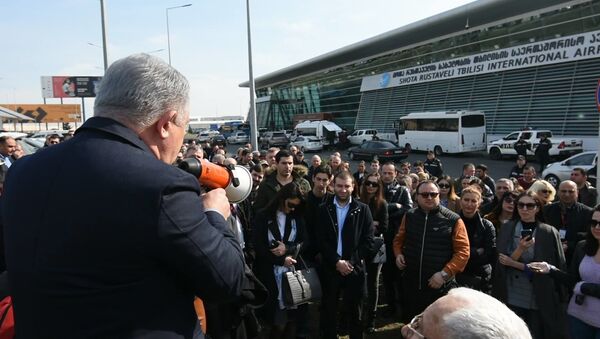 Georgian Airways против TAV Georgia – акция протеста как элемент борьбы - Sputnik Грузия