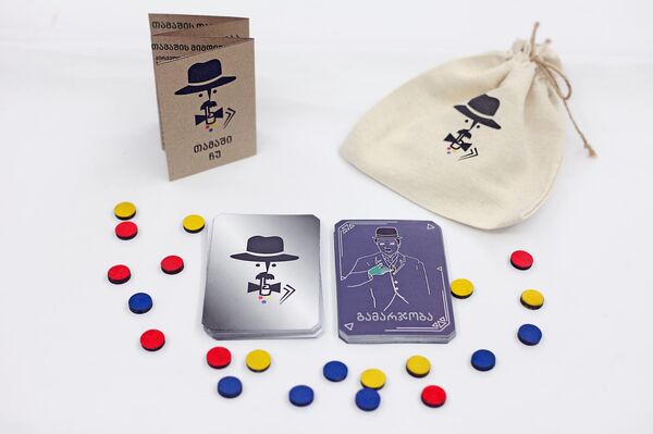 თამაში,  რომელიც ბარიერს ანგრევს - Sputnik საქართველო