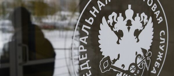 Федеральная налоговая служба РФ - Sputnik Грузия