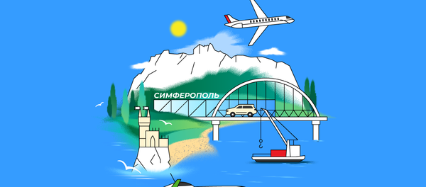 Крым - Sputnik Грузия