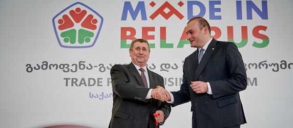 Премьер Грузии Мамука Бахтадзе и вице-премьер Беларуси Михаил Русый на церемонии открытия выставки Made in Belarus - Sputnik Грузия