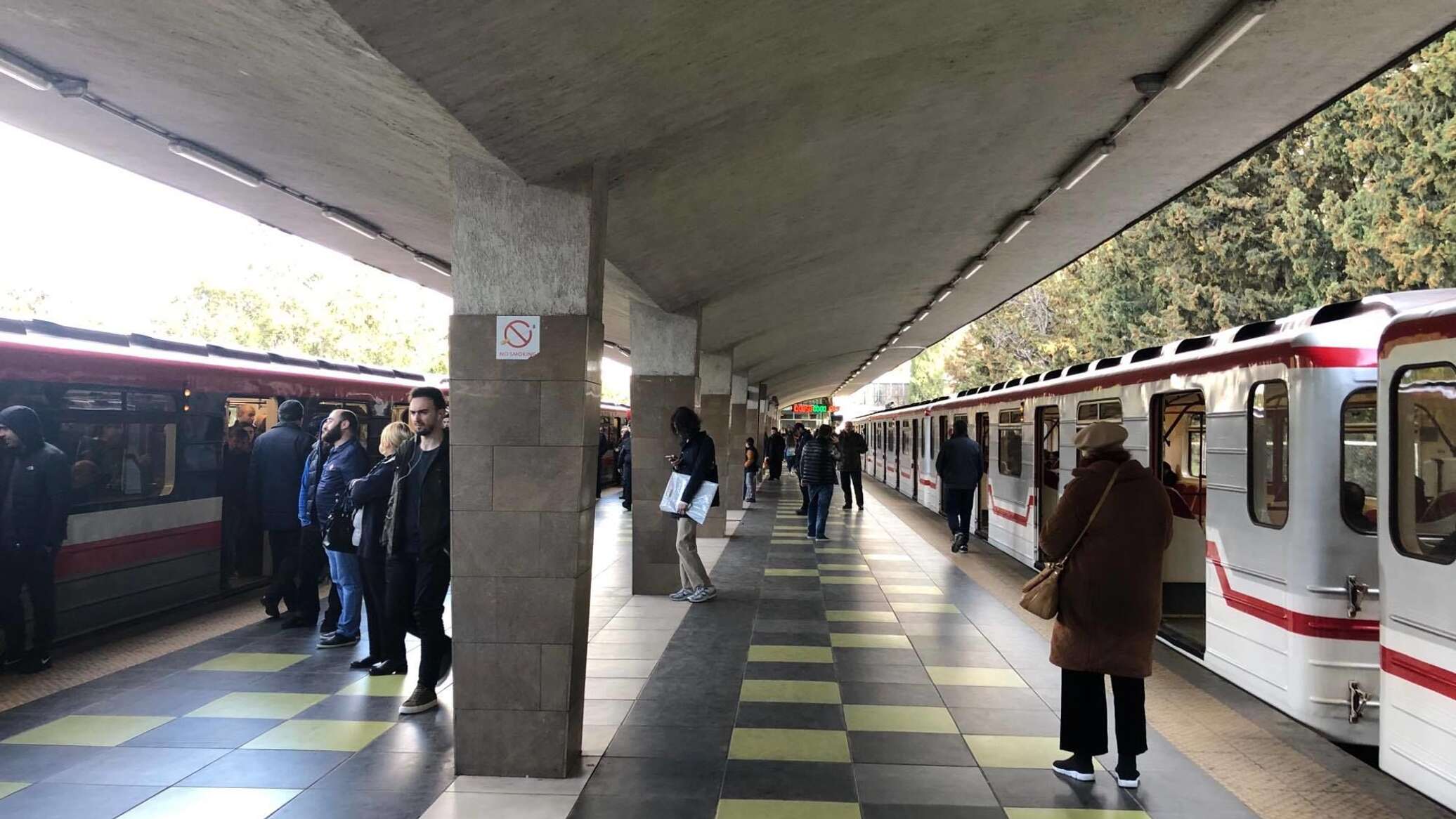 Метро тбилиси