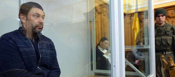 Заседание суда по делу журналиста К. Вышинского в Киеве - Sputnik Грузия