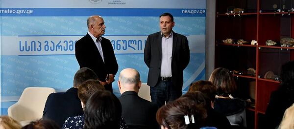 გარემოს ეროვნული სააგენტო - Sputnik საქართველო