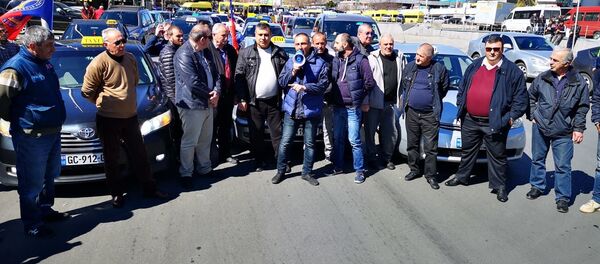 ტაქსისტები ტაქსისტები - Sputnik საქართველო