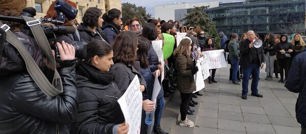 Акция протеста социальных работников - Sputnik Грузия