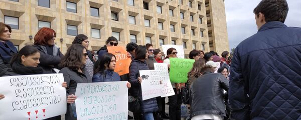 Акция протеста социальных работников Акция протеста социальных работников - Sputnik Грузия