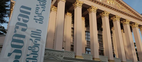  Батумский государственный драматический театр им. И. Чавчавадзе - Sputnik Грузия