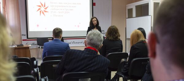 Бизнес-миссия: российские предприниматели изучают инвестиционную среду в Грузии - Sputnik Грузия
