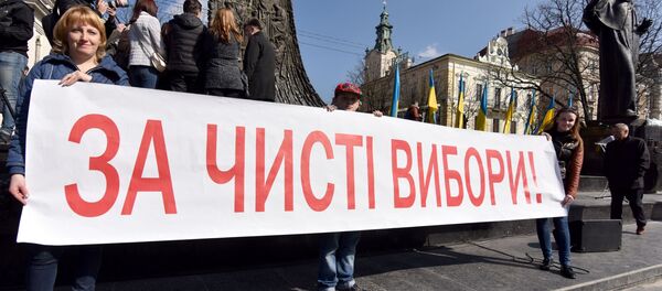 Вече за честные выборы во Львове - Sputnik Грузия