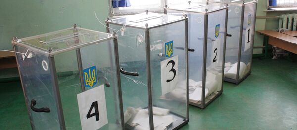 Президентские выборы на Украине - Sputnik Грузия