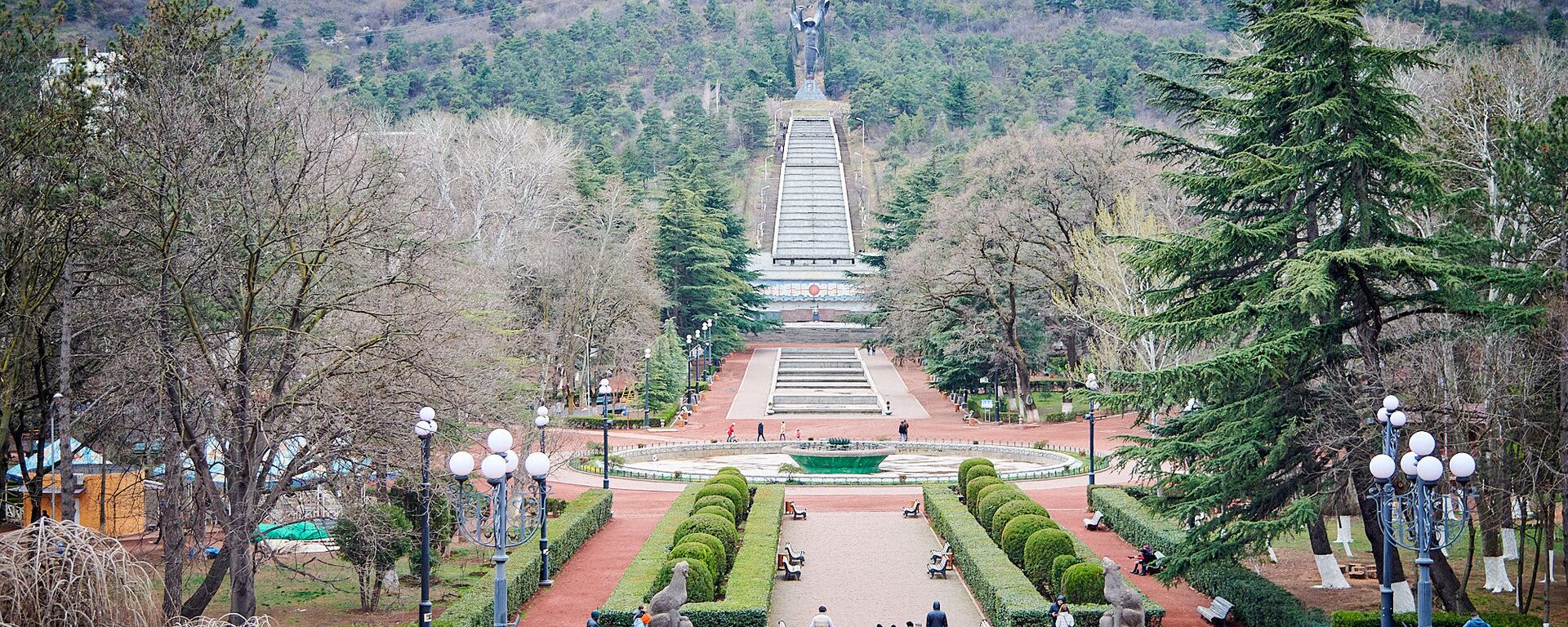 Парк Ваке в Тбилиси - Sputnik Грузия, 1920, 29.04.2021