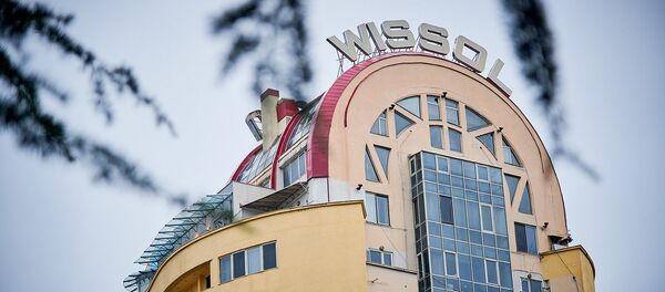 კომპანია Wissol-ის სათავო შენობა - Sputnik საქართველო