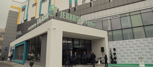 Новая клиника Jerarsi в открылась в столице Грузии - Sputnik Грузия