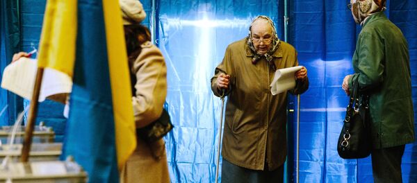 არჩევნები უკრაინაში არჩევნები უკრაინაში - Sputnik საქართველო