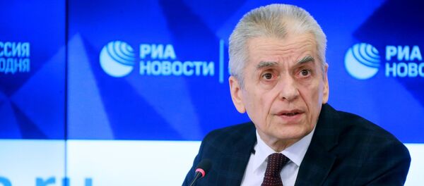 გენადი ონიშენკო - Sputnik საქართველო