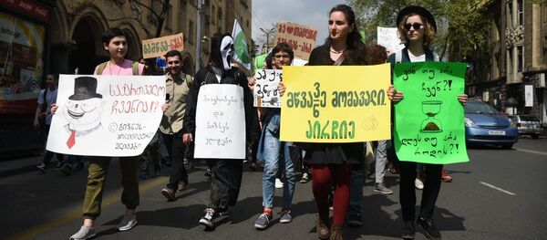 Акция Молодых зелёных Грузии за чистый воздух - Sputnik Грузия