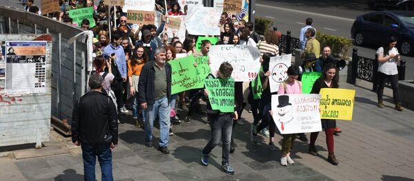 Акция Молодых зелёных Грузии за чистый воздух - Sputnik Грузия