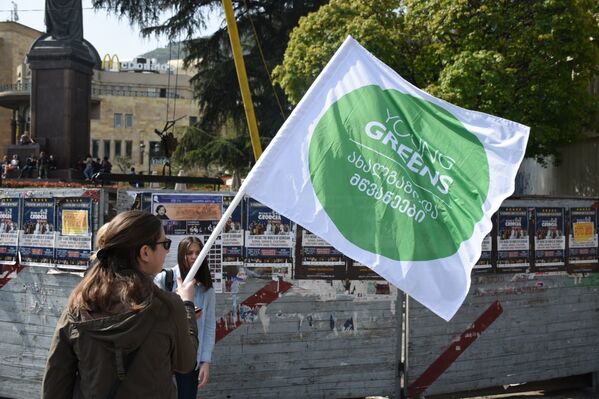 Организатором акции выступило движение Молодые зеленые Грузии - Sputnik Грузия