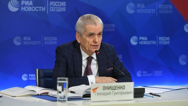 Геннадий Онищенко во время пресс-конференции - Sputnik Грузия