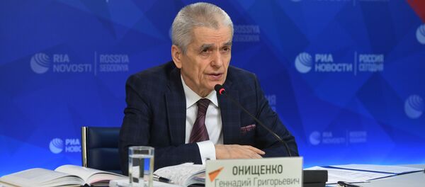 Геннадий Онищенко во время пресс-конференции - Sputnik Грузия