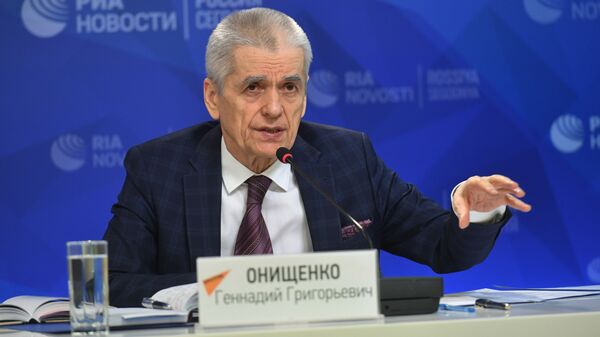 Геннадий Онищенко во время пресс-конференции - Sputnik Грузия